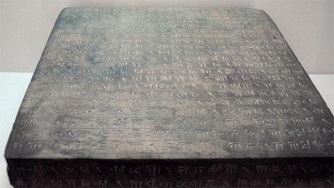 DeepScribe: AI dokáže preložiť staroveký text starý tisíce rokov