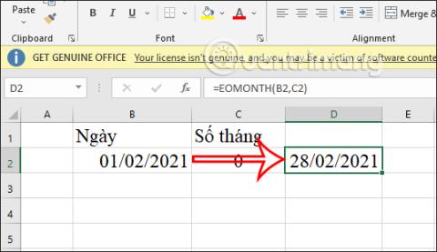 Функция EOMONTH на Excel, как да използвате функцията EOMONTH